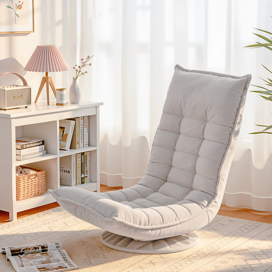 Artiss Swivel Floor Chair 5 Adjustable Foldable Lounge Seat Floor Sofa Chair Beige Grey