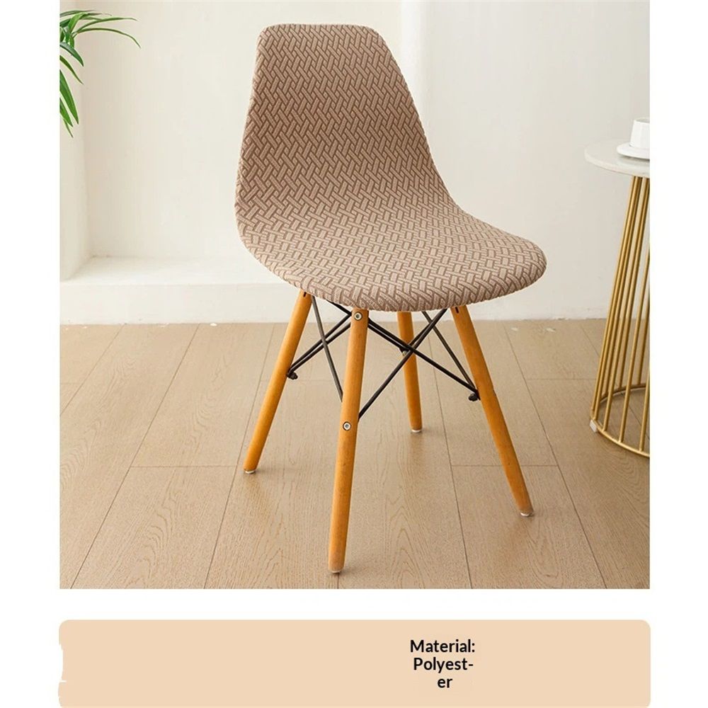 Shell ChairCovers,Jacquard Dining Room Chair SlipcoverSet of 2 Mid Century Modern Dining ChairCovers Stretchable Slipcovers for Kitchen,Office and Living Room